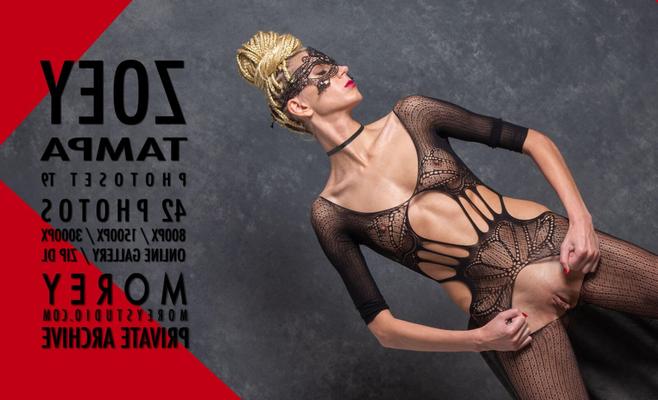 Metryystudio zoey t x