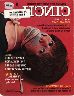 Vintage Bondage Magazine Cinch, частично