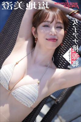 ミズミ・シオチの女性アナウンサー・シャングリ・ラ
