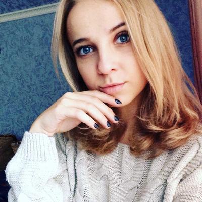 Джулия