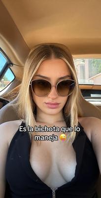 IRL Шлюха
