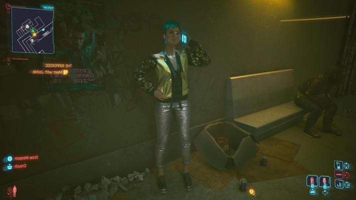 Cyberpunk -Mädchen
