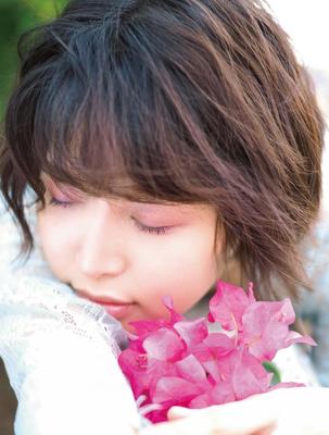 Aoi Tsukasa, как и я, как есть