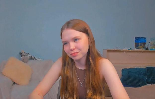 Роза