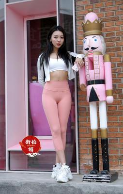 Asian Appeal