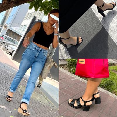Latina Candid Feet
