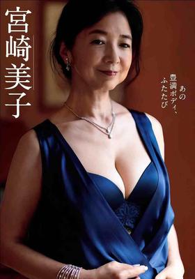 日本の成熟女優yr
