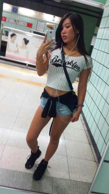 Der Höhepunkt asiatischer Selfies (Tumblr Babes)