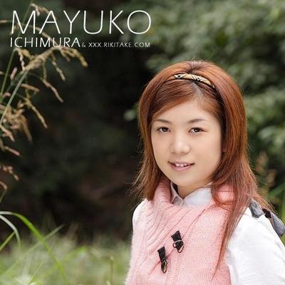 Modelo nude japonês Mayuko Ichimura