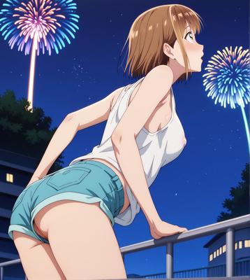 Chinatsu Kano