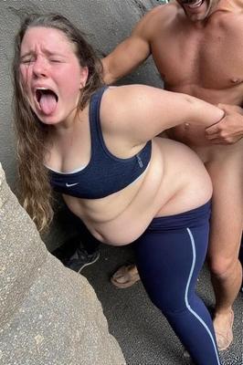 Beim Joggen genommen