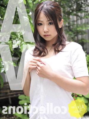 Saki Ninomiya Atelier Tetsu Photobook AV Коллекции