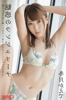 Kaede Fuyutsuki очаровательное нижнее белье
