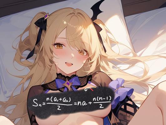 KKKBBB [AI Generated] 