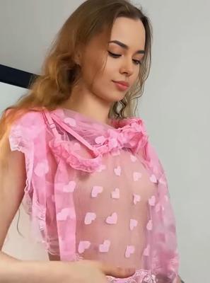 Девочки в виде сквозь вершину