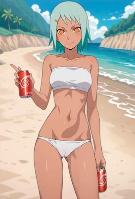 Fuubeach