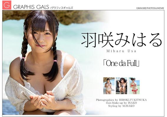 Miharu USAグラフィスガルは1つのda Full