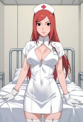 kushinanurse