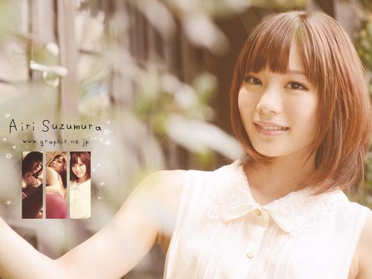 Airi Suzumura Graphisgals No. Erotic Expression