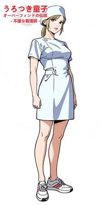 Unlucky Nurse