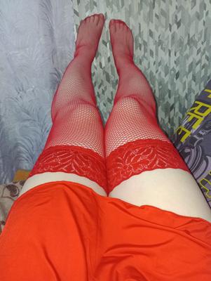 Je suis en rouge