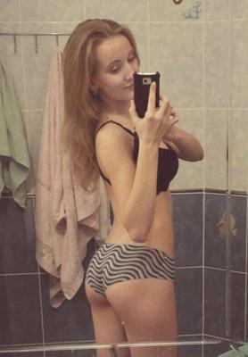 Linda garota da garota