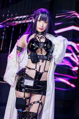 Asiaten, Mangel, Nylons