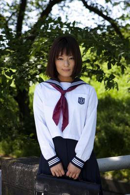 Akane Mochida