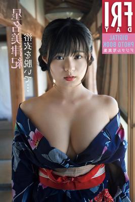 Mizuki Hoshina zieh deinen Yukata ab