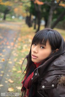 Haruna Hana Graphisgals No. Cuarta dimensión