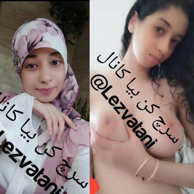 Iranian Hijabi whores exposed 