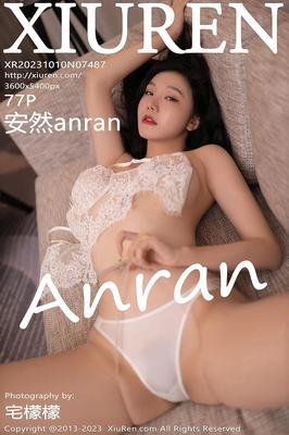 Anran Xiuren Nr