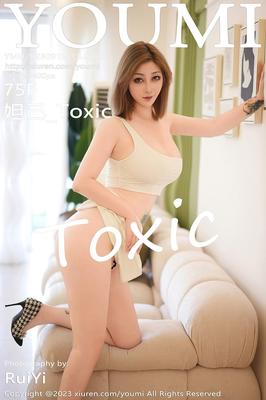 Токсичный youmi vol