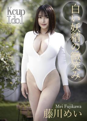 Mei Fujikawa Sorriso de Fada Branca