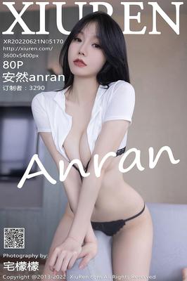 Anran XiuRen No