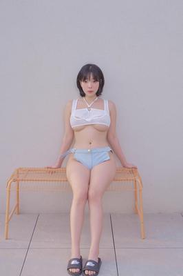 Kang Inkyung Girlfriend