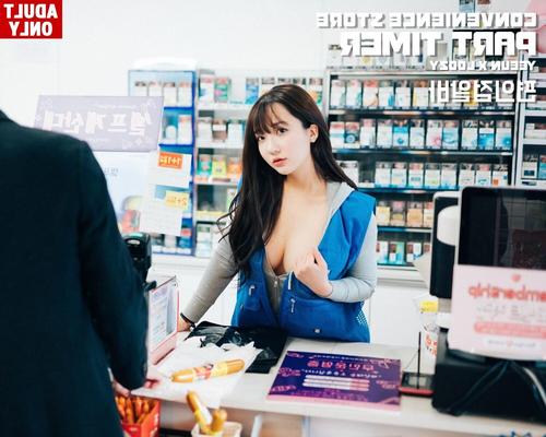 Filho Yeeun Loozy CS Part Timer