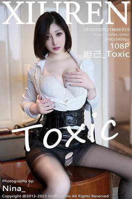 Токсичный Xiuren №