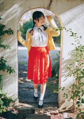 Umi Shinonome gefährliches Spiel