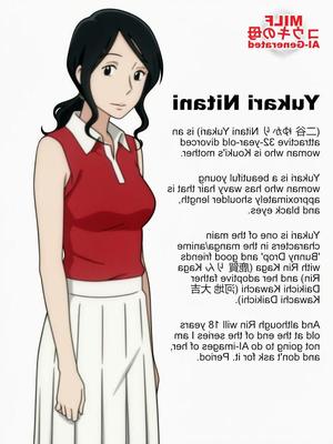 Kouki's mom