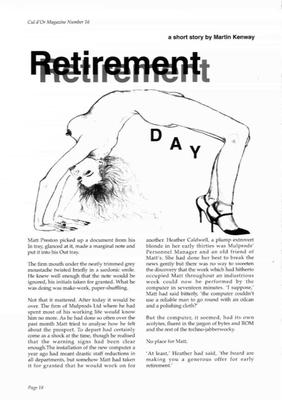 Spalking retro del problema de la culpa (historias de texto)