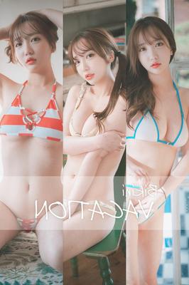 Filho Yeeun Djawa Bikini férias