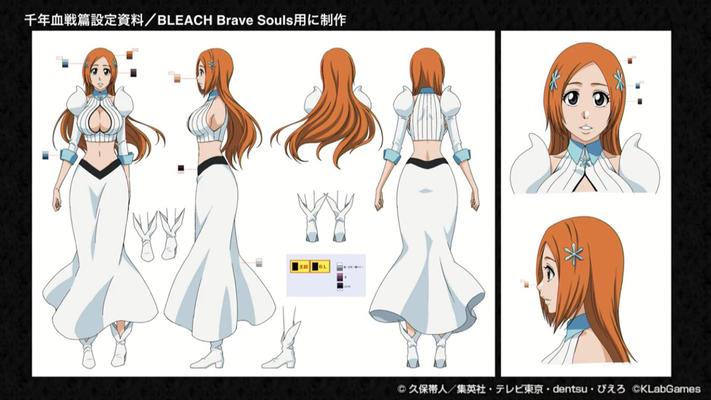 Orihimeinoue Bleach von Daxai