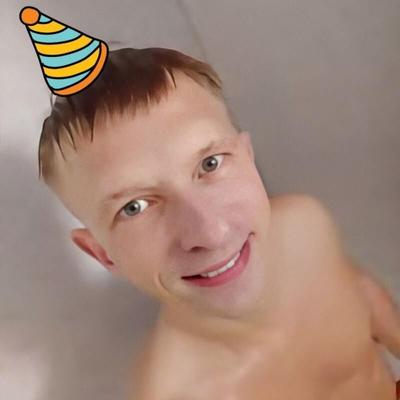 Dummer dummer Slutyboy