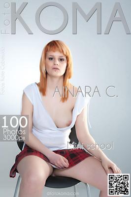 FOTOKOMA AINARAC MINISCOOL