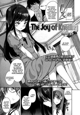 Hizamazuite Yorokobe The Joy of Kneeling