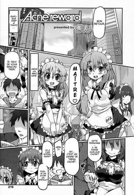 Gin Acne Reward (Girls forM Vol. 