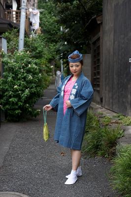 Nagase Aki