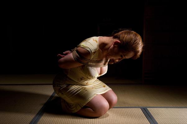 Minegishi Fujiko