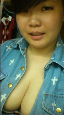 Chubby Taiwanese Nerd